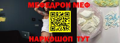 твердый Лесосибирск