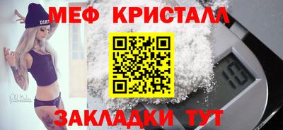 твердый Лесосибирск
