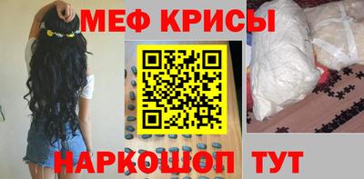 гашиш Ливны
