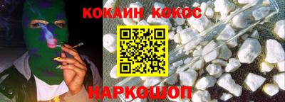 MDMA Premium VHQ Ликино-Дулёво