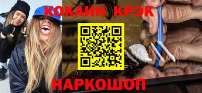 твердый Лесосибирск