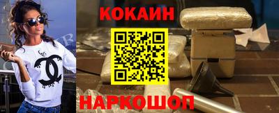 гашиш Ливны