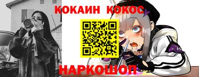гашиш Ливны