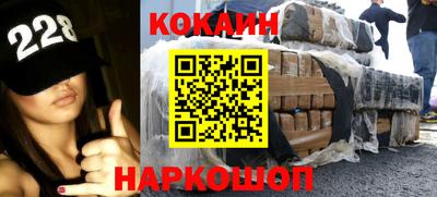 гашиш Ливны