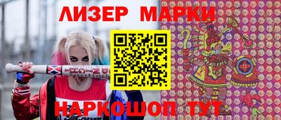 MDMA Premium VHQ Ликино-Дулёво