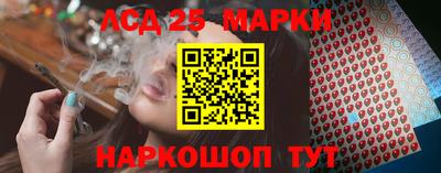 MDMA Premium VHQ Ликино-Дулёво