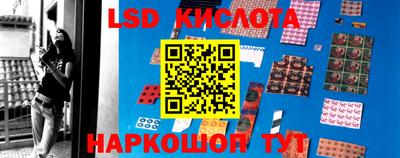 MDMA Premium VHQ Ликино-Дулёво