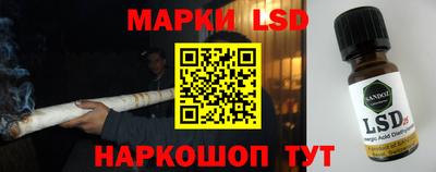 MDMA Premium VHQ Ликино-Дулёво