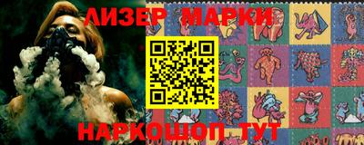 гашиш Ливны