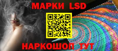гашиш Ливны