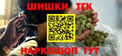 гашиш Ливны