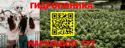 гашиш Ливны