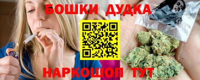 MDMA Premium VHQ Ликино-Дулёво