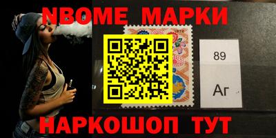 твердый Лесосибирск