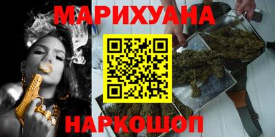 твердый Лесосибирск