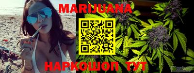 MDMA Premium VHQ Ликино-Дулёво