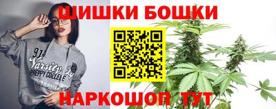 MDMA Premium VHQ Ликино-Дулёво