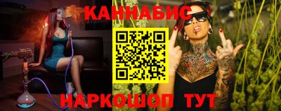 гашиш Ливны