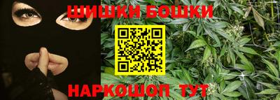 MDMA Premium VHQ Ликино-Дулёво