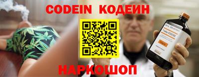 гашиш Ливны