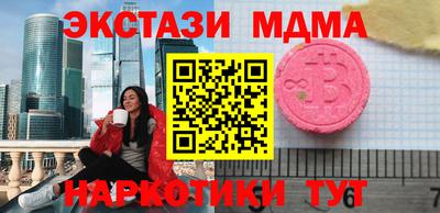 гашиш Ливны