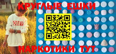гашиш Ливны