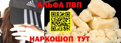 MDMA Premium VHQ Ликино-Дулёво