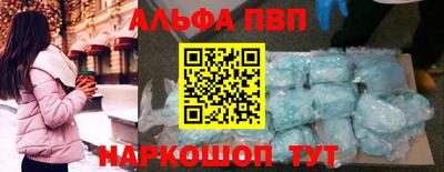 твердый Лесосибирск