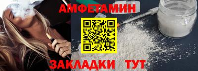 твердый Лесосибирск