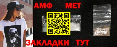 MDMA Premium VHQ Ликино-Дулёво