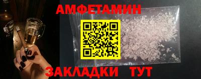 MDMA Premium VHQ Ликино-Дулёво
