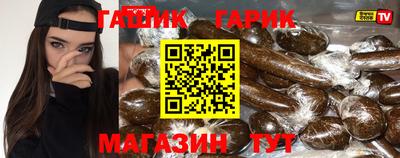 твердый Лесосибирск