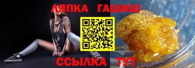 твердый Лесосибирск