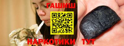 MDMA Premium VHQ Ликино-Дулёво