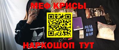 MDMA Premium VHQ Ликино-Дулёво