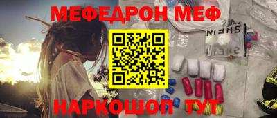 твердый Лесосибирск