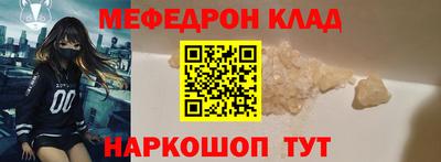 гашиш Ливны