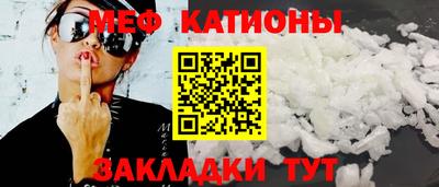 твердый Лесосибирск