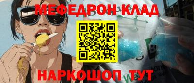MDMA Premium VHQ Ликино-Дулёво