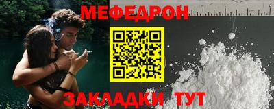 MDMA Premium VHQ Ликино-Дулёво