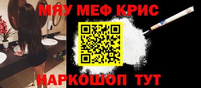 MDMA Premium VHQ Ликино-Дулёво