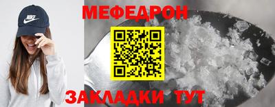 MDMA Premium VHQ Ликино-Дулёво