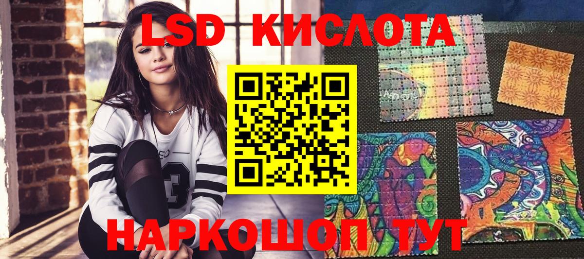 Марки NBOMe 1500мкг  Марки NBOMe  Марки NBOMe 1500мкг  Домодедово  Вход с VPN 